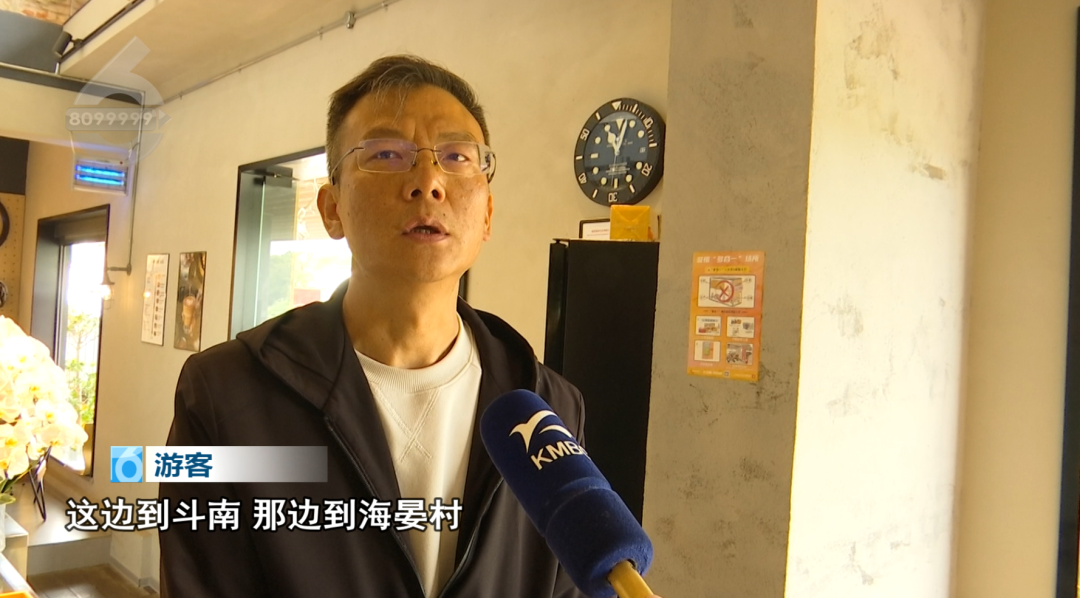 8099999街头巷尾微信