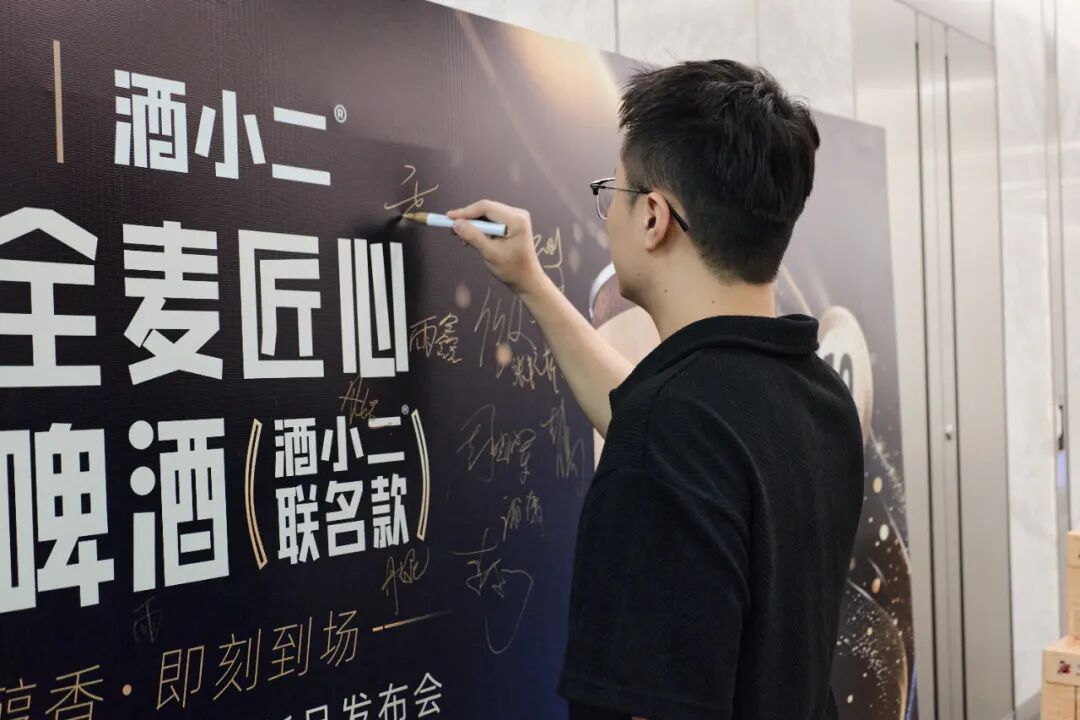 掌上春城微信