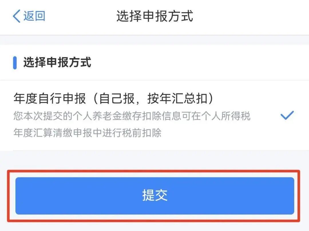昆明广播电视台经济生活频道