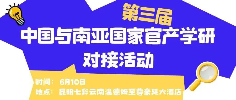 FM954昆明汽车音乐广播