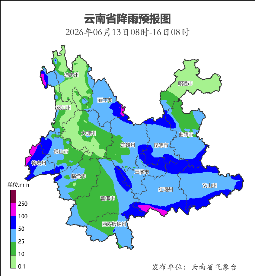 昆明广播电视台