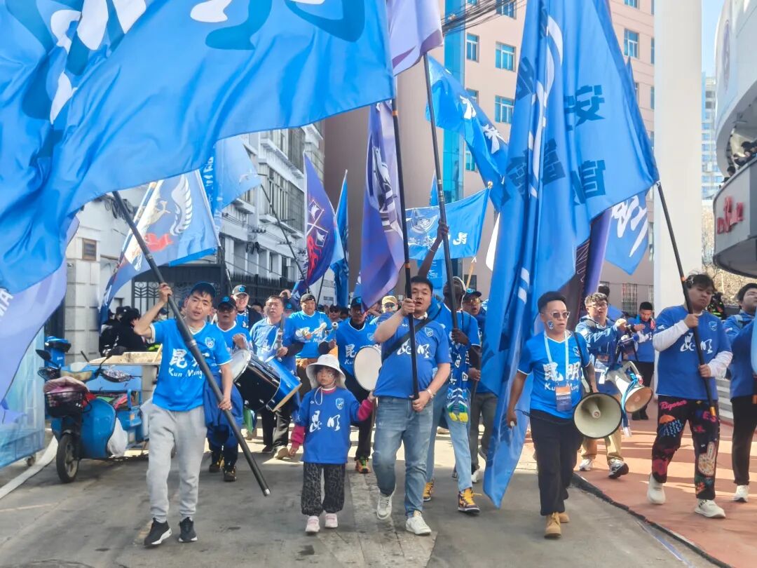 掌上春城微信