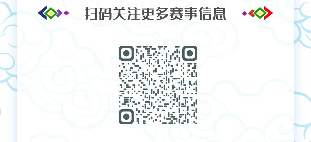 8099999街头巷尾微信