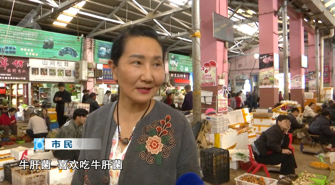 8099999街头巷尾微信