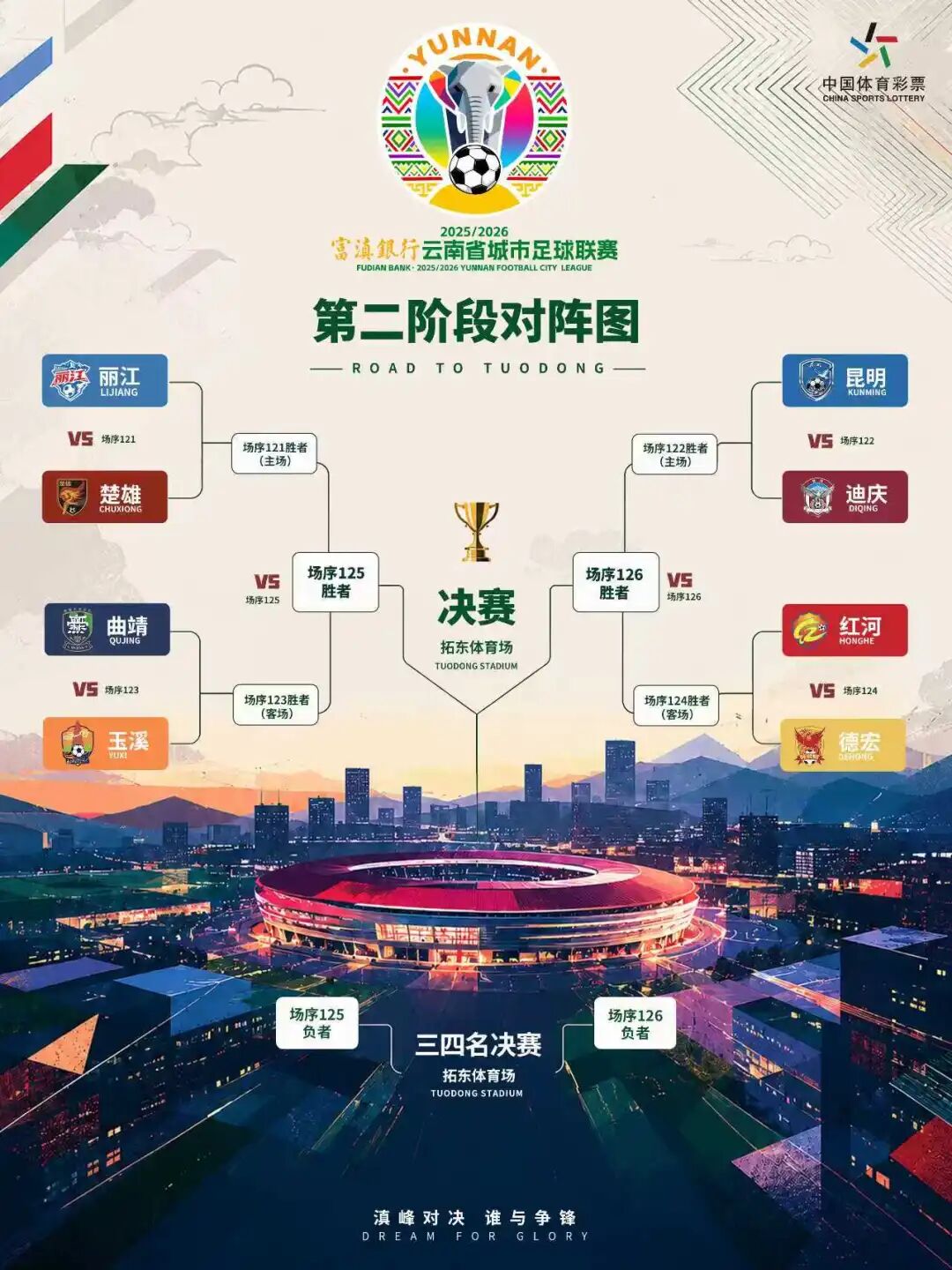 8099999街头巷尾微信