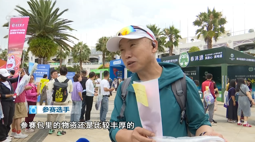 8099999街头巷尾微信