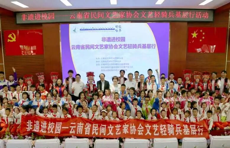 都市时报教育