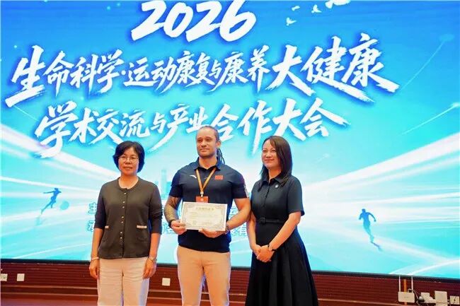 健康昆明