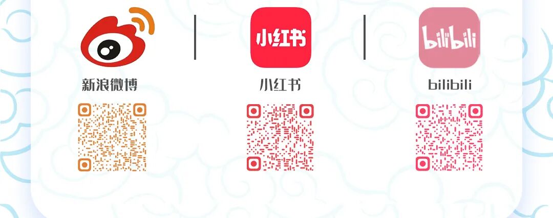 8099999街头巷尾微信