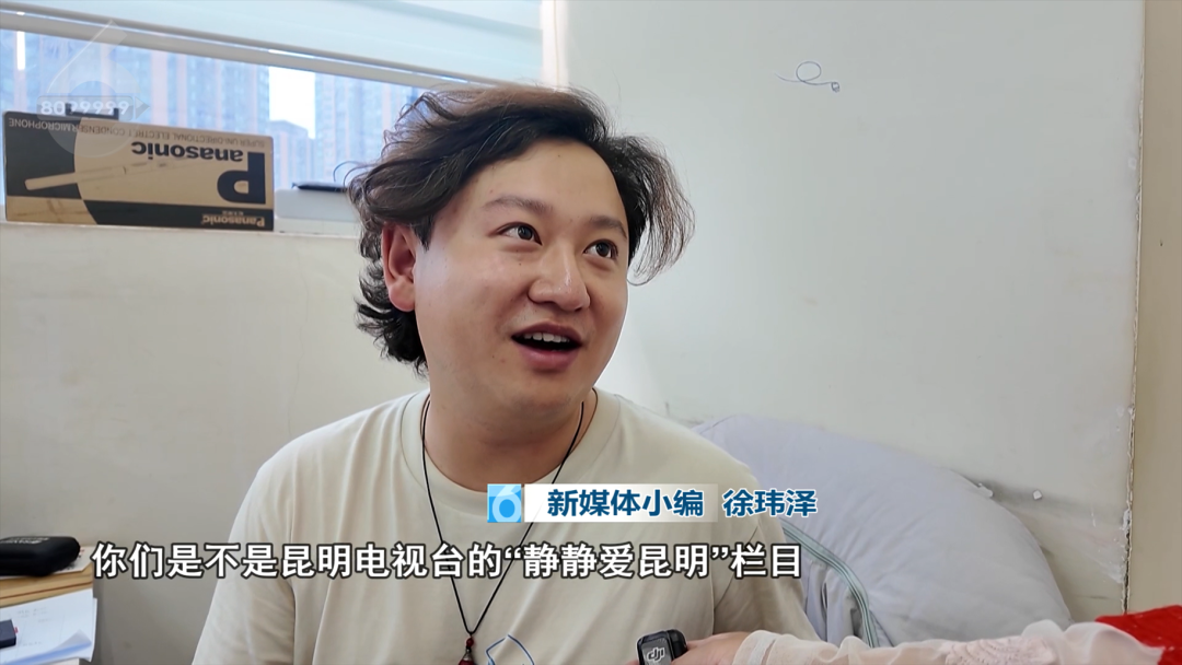 8099999街头巷尾微信
