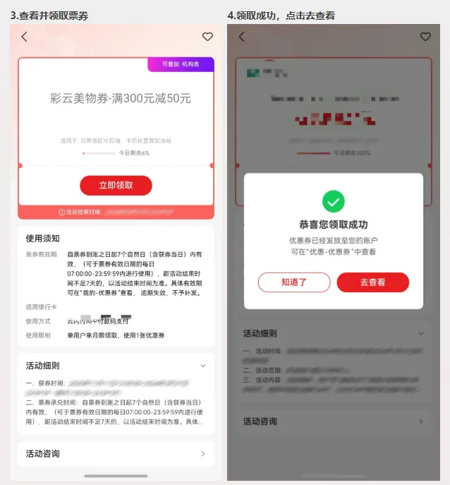 8099999街头巷尾微信
