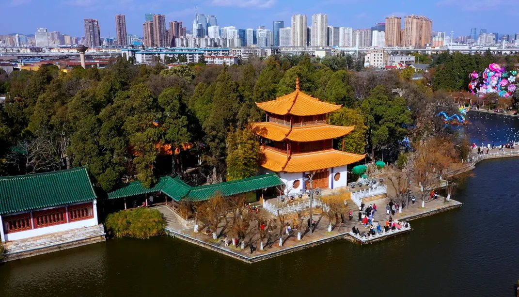昆明广播电视台经济生活频道