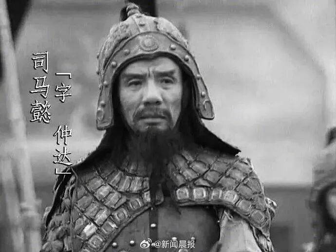 都市时报