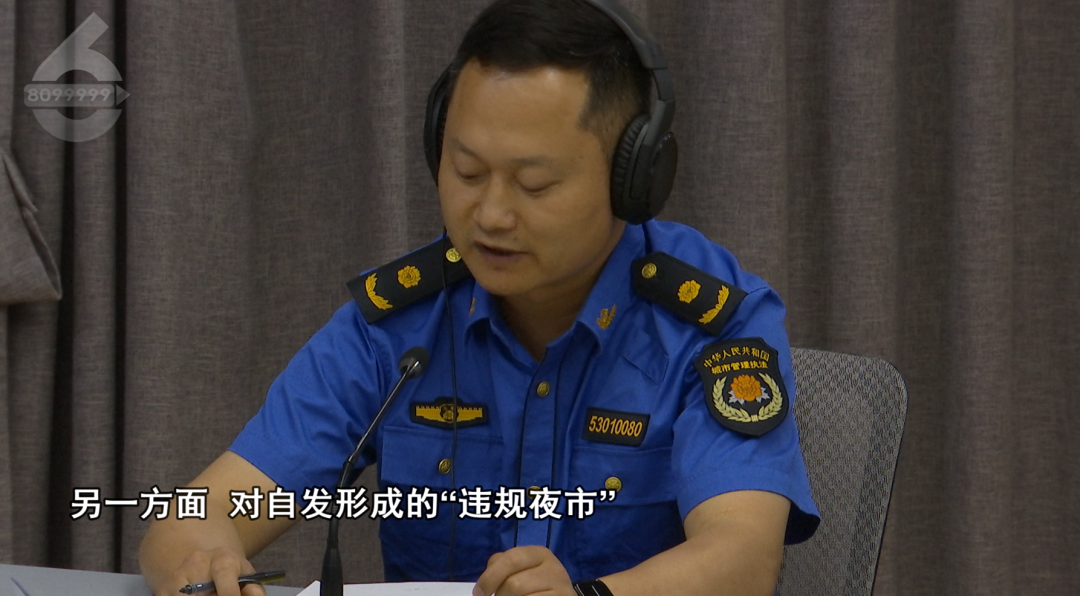 8099999街头巷尾微信