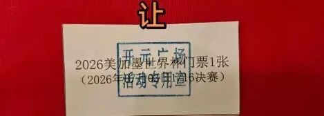 都市时报