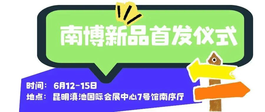 FM954昆明汽车音乐广播