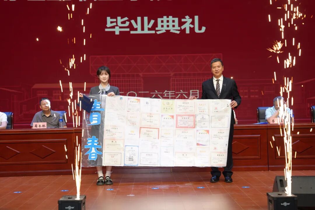昆报头条