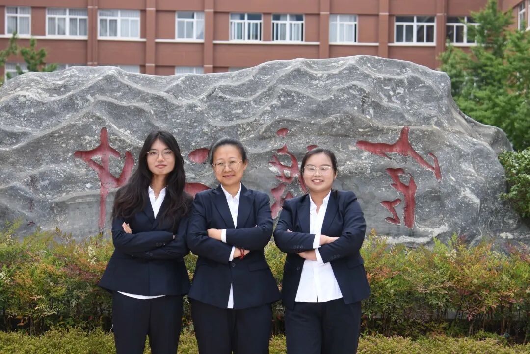 都市时报教育