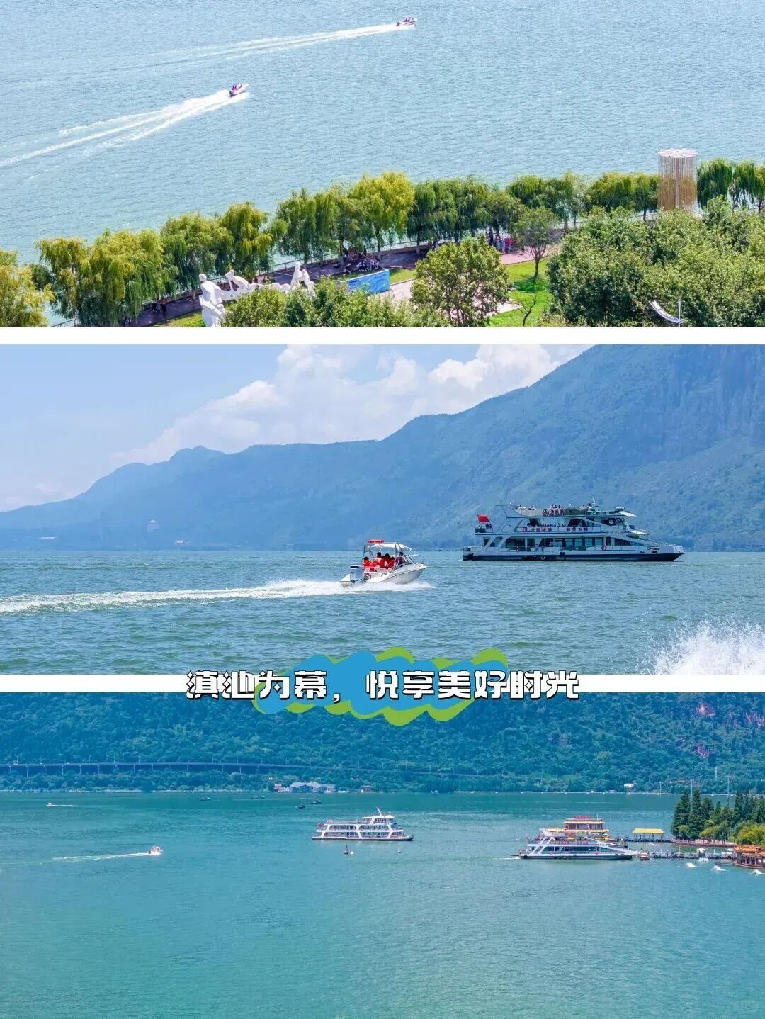 街头巷尾