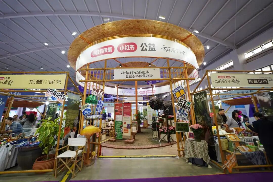 街头巷尾