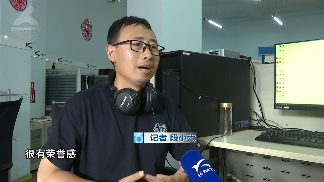 8099999街头巷尾微信