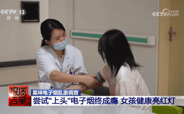昆明广播电视台