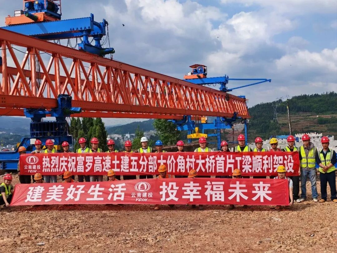 昆明广播电视台