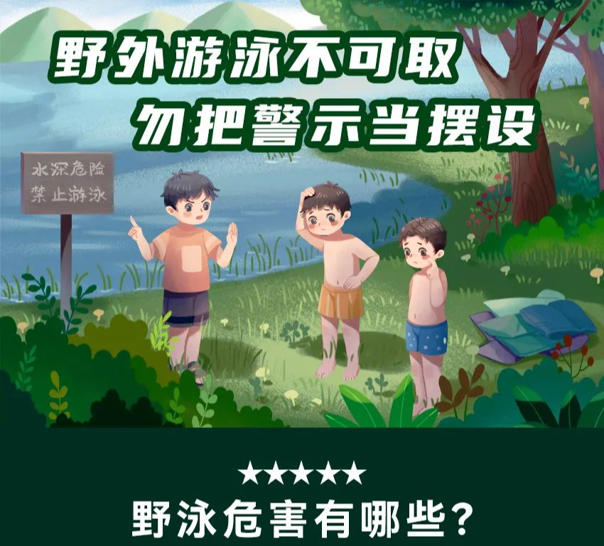 8099999街头巷尾微信