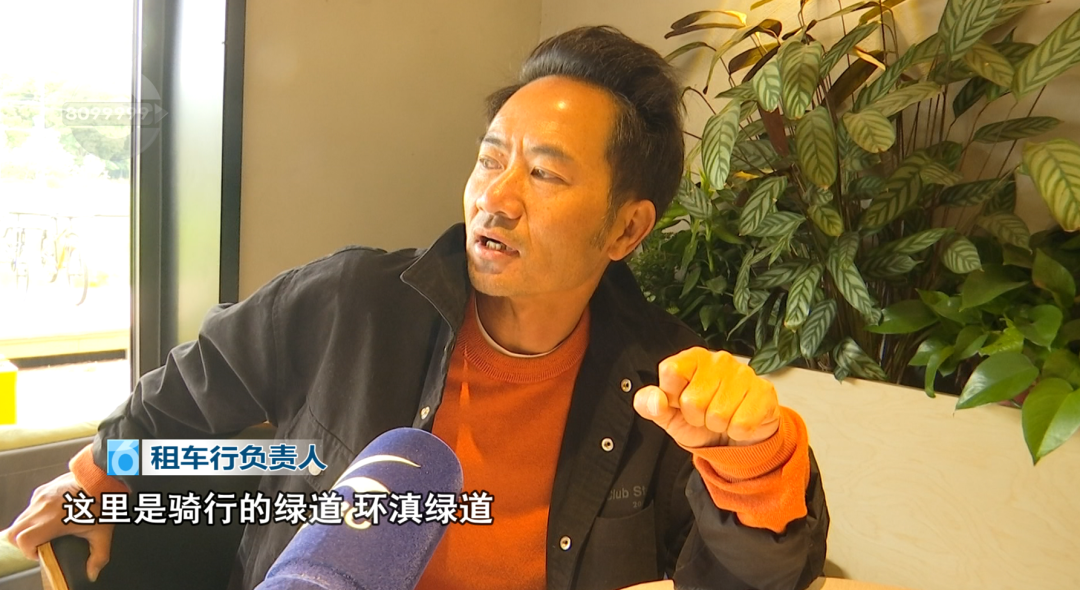 8099999街头巷尾微信