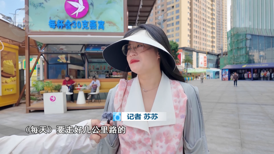 8099999街头巷尾微信