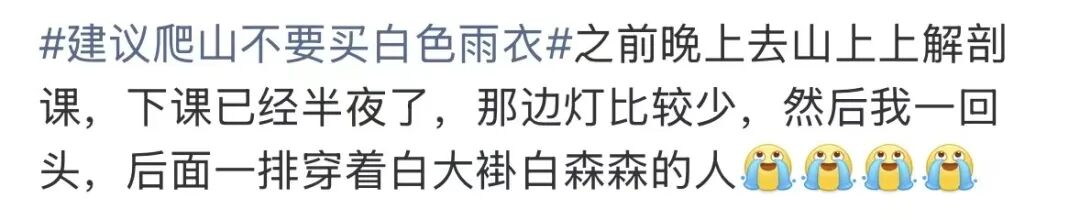 昆明广播电视台