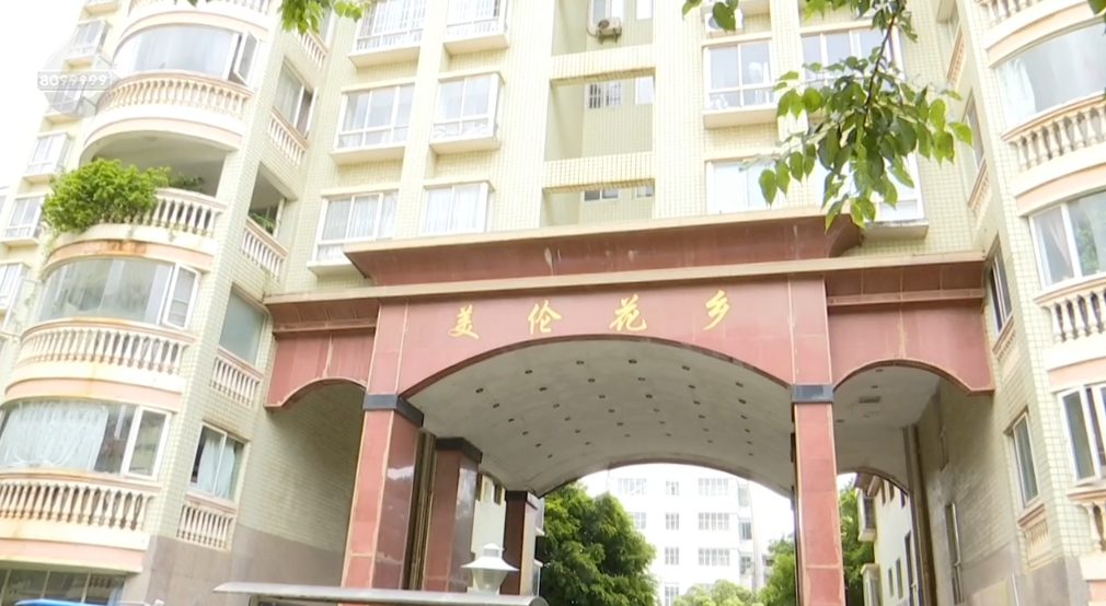 8099999街头巷尾微信