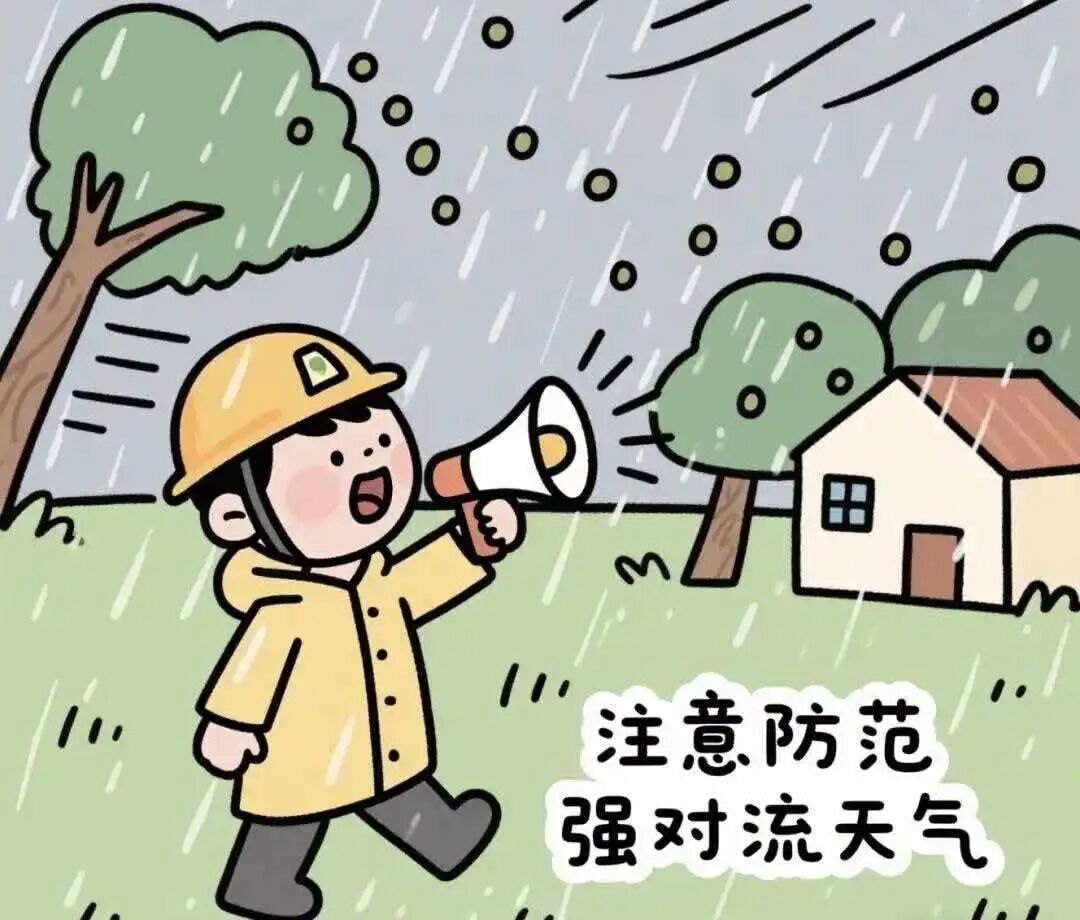昆明广播电视台