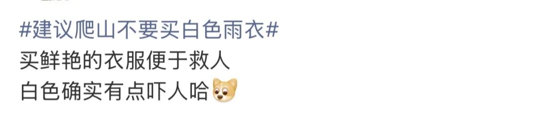 昆明广播电视台