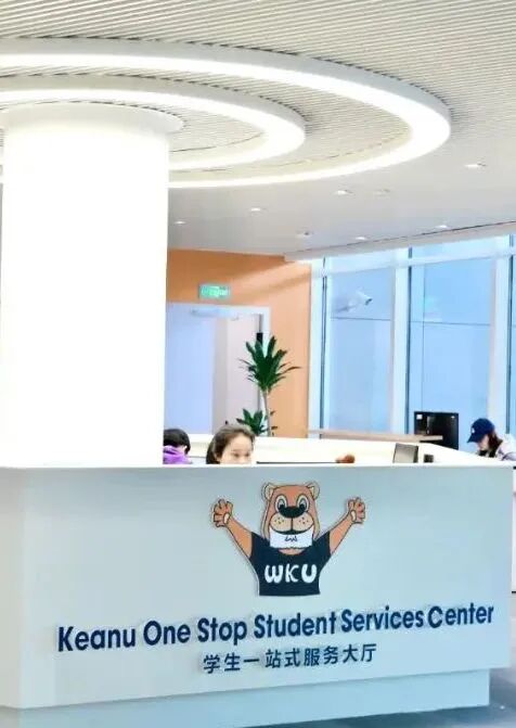 都市时报教育