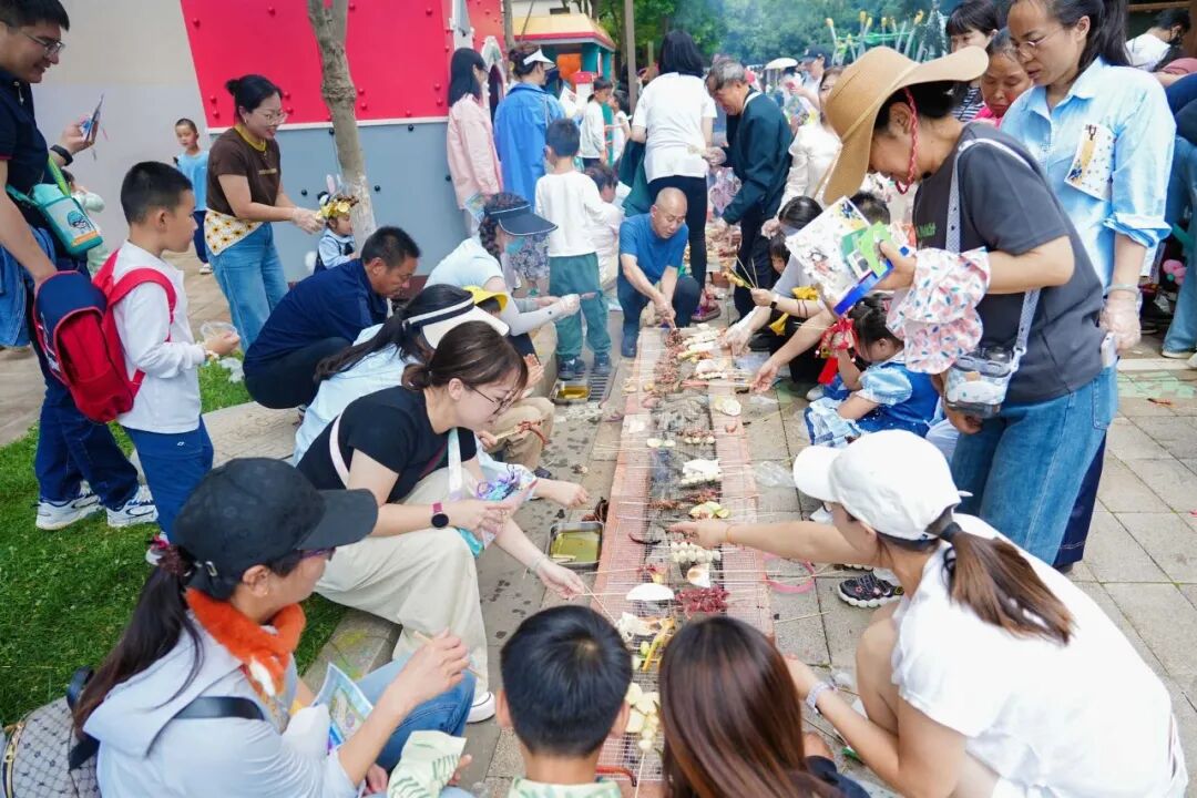 都市时报教育