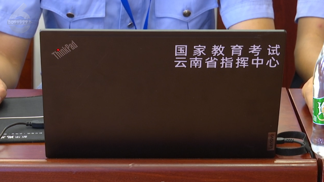 8099999街头巷尾微信