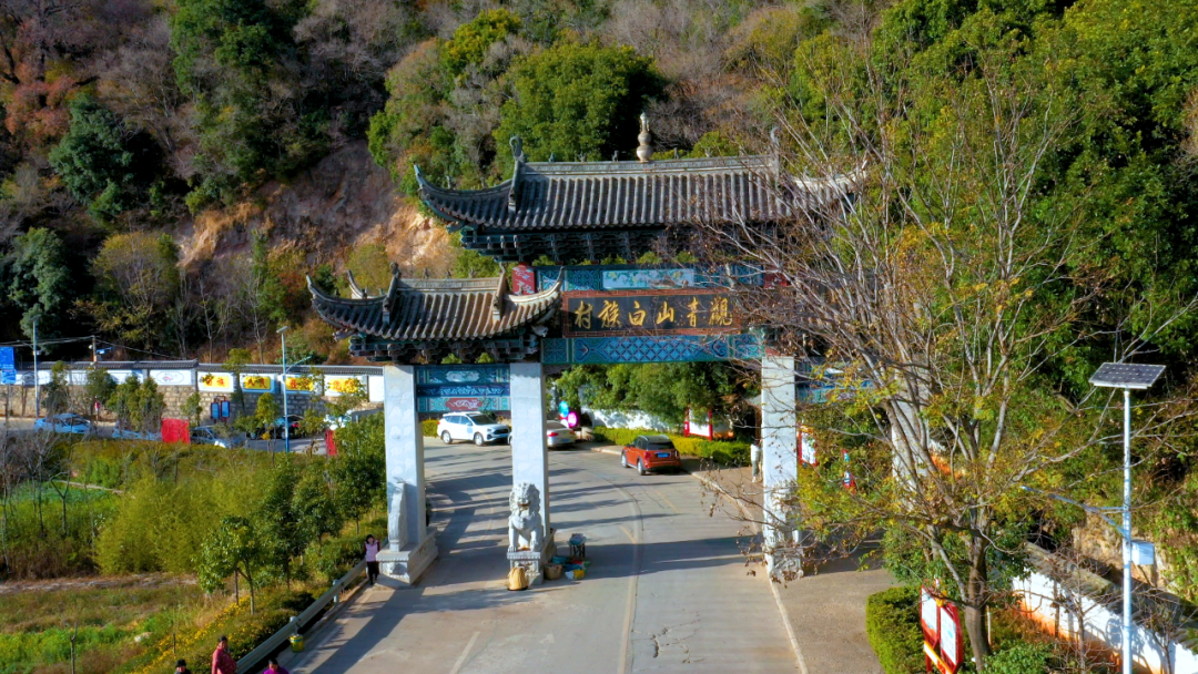街头巷尾