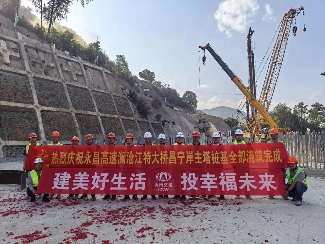 昆明广播电视台