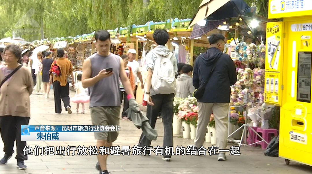 8099999街头巷尾微信