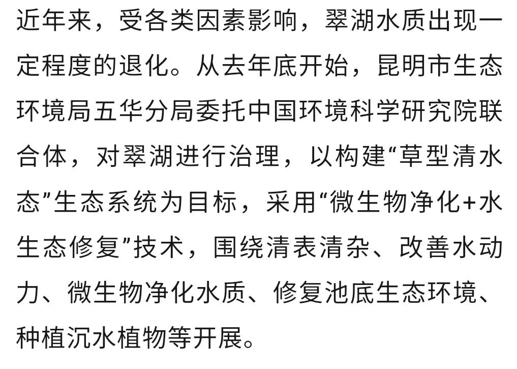 昆明广播电视台