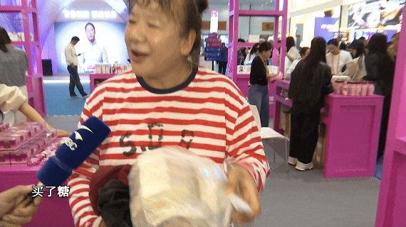 8099999街头巷尾微信