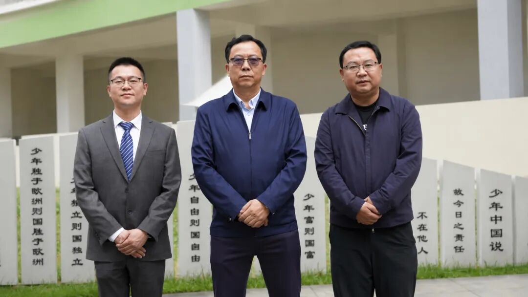 都市时报教育