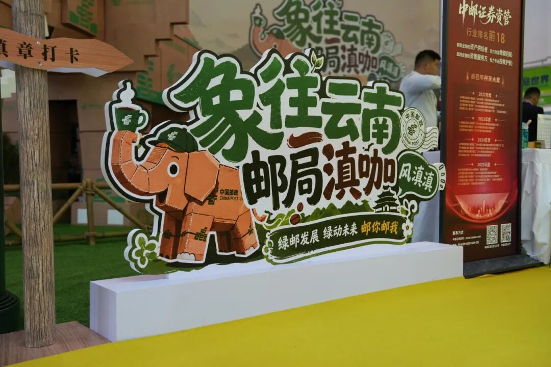 街头巷尾