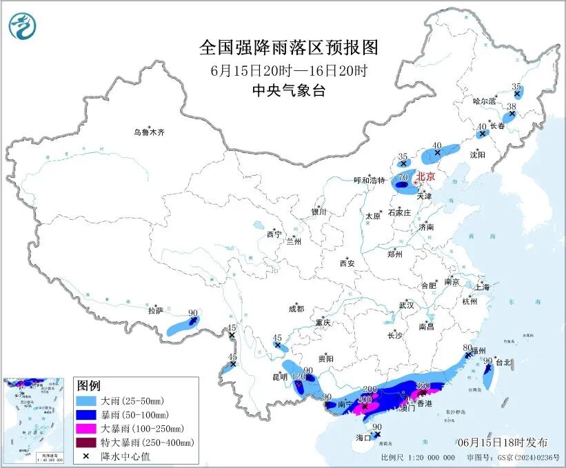昆明广播电视台