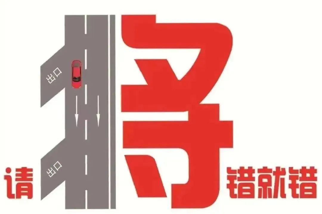 8099999街头巷尾微信