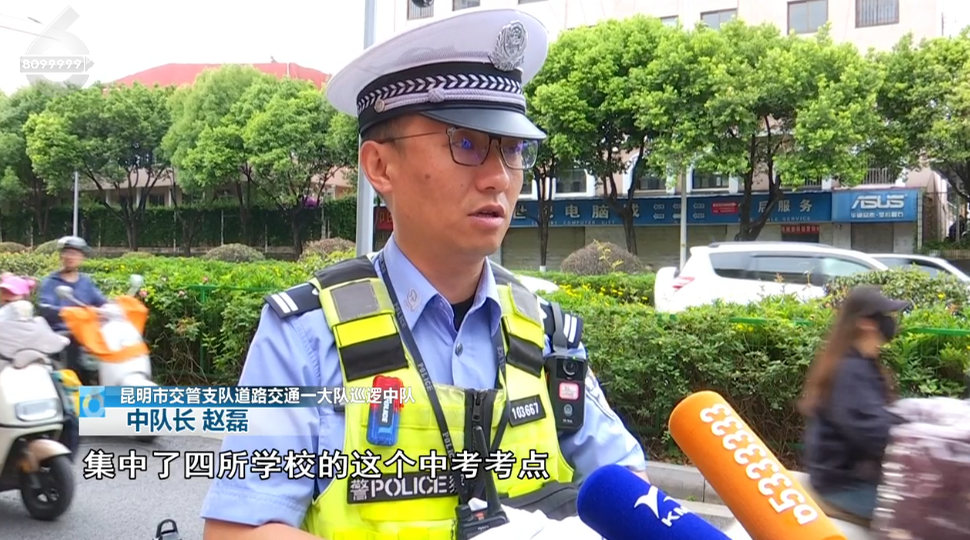 8099999街头巷尾微信