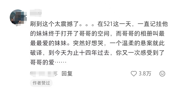 昆明广播电视台