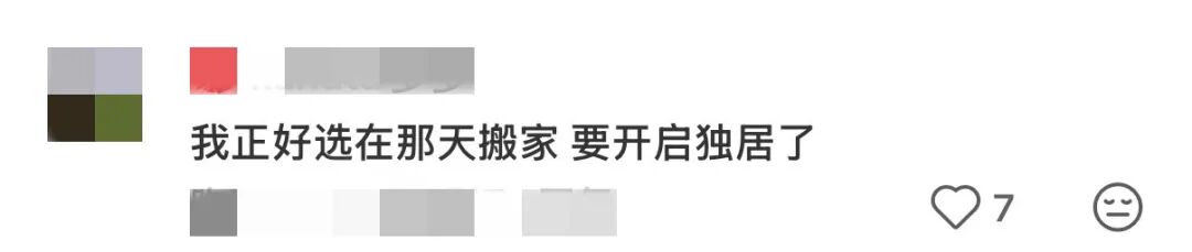 昆明广播电视台