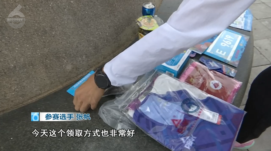 8099999街头巷尾微信